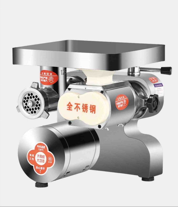 مفرمة لحم قوية وقطاعة