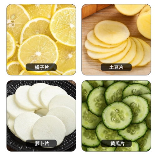 蔬菜8