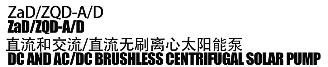 igih منفاخ الهواء الضغط مضخة الغاز الدوامة