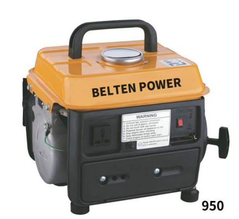 950 ميكرون آلة