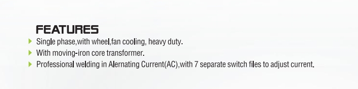 آلة لحام السيارات المحولة