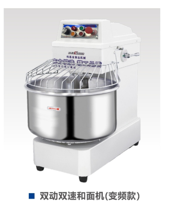 سلسلة ماكينة صنع المعكرونة مزدوجة السرعة (العاكس)