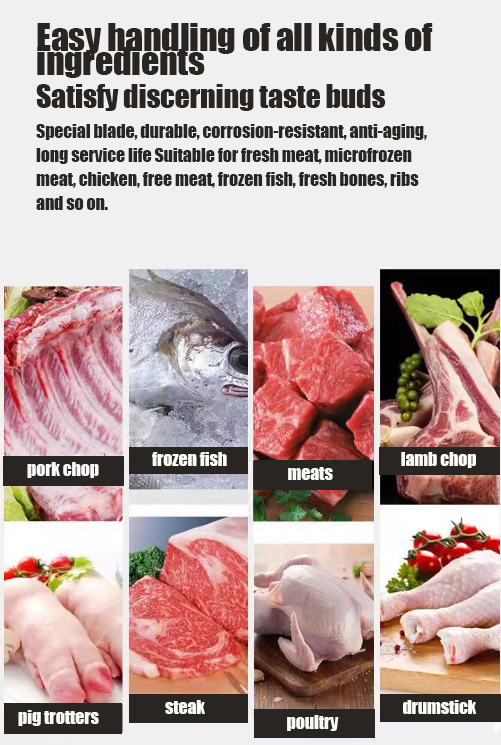 قطاعة اللحوم المجمدة