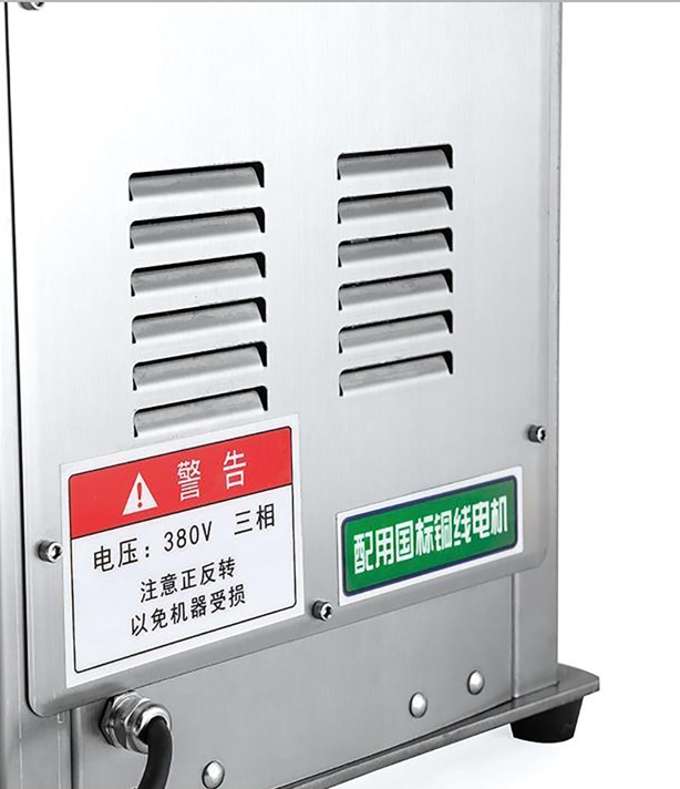 قطاعة شرائح لحوم المائدة