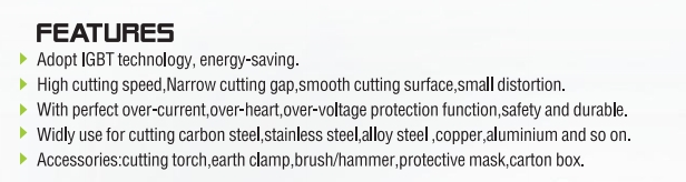 آلة القطع بالبلازما العاكسة