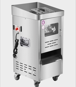 قطاعة اللحوم على طراز الحوض