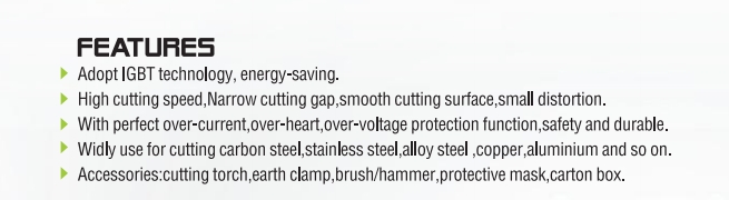 آلة القطع بالبلازما العاكسة