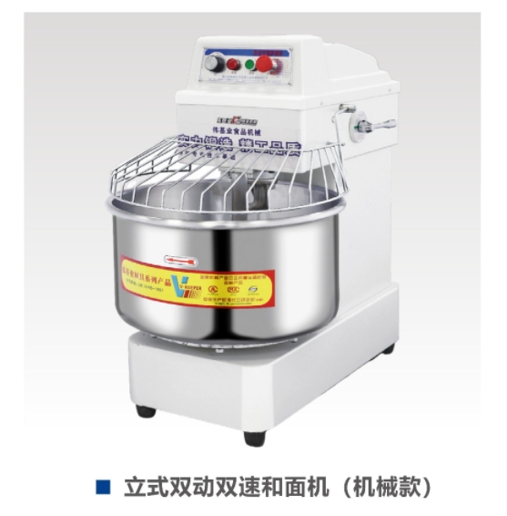 سلسلة ماكينة صنع المعكرونة مزدوجة الحركة (النموذج الميكانيكي)