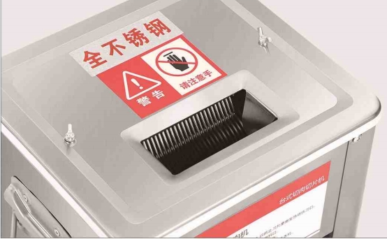 سطح المكتب تفكيك شريحة اللحوم6