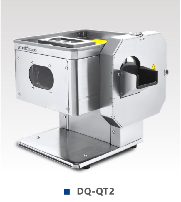 مفرمة اللحم7