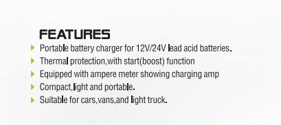 شاحن البطارية/بادئ التشغيل