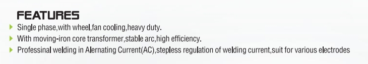 آلة لحام السيارات المحولة