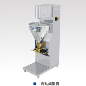 آلة كرات اللحم2