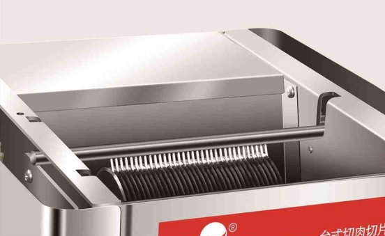 سطح المكتب تفكيك شريحة اللحوم7